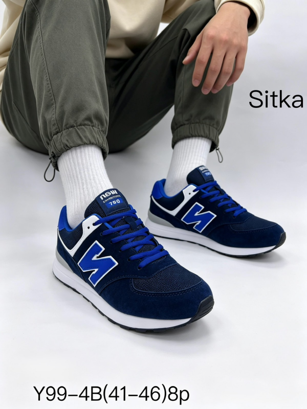 Buty sportowe Męskie Roz 41-46 / 8 par 1